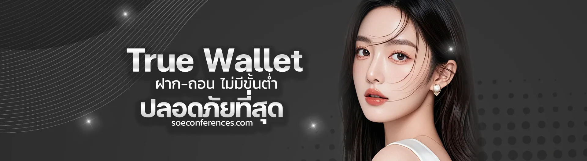 สูตร สล็อต pg ฟรี ใช้ได้ จริง