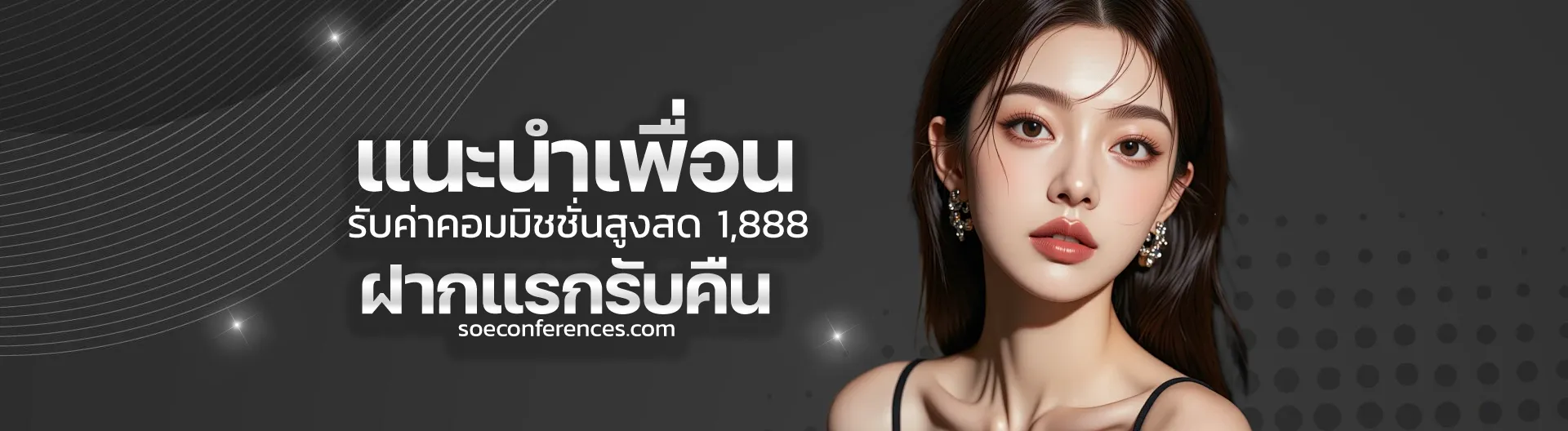สล็อต pg เว็บตรงแตกหนักวอเลท